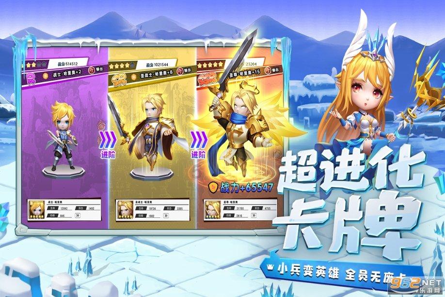 大富翁4