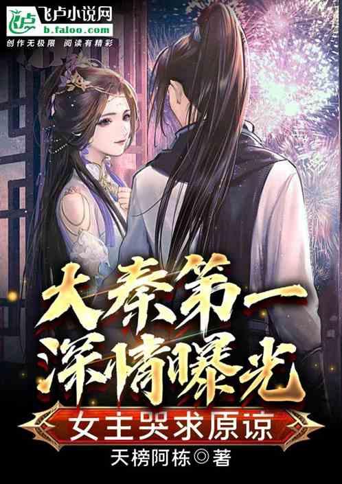 高考没考好，要不要复读？游戏画面