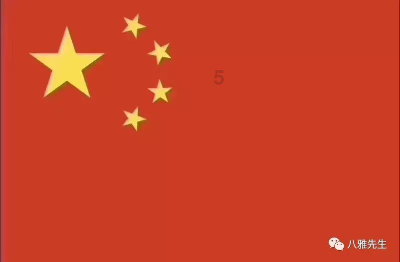 牛角勇士2