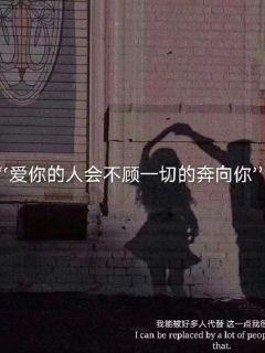 我今天去上学改否定句怎么改？游戏画面